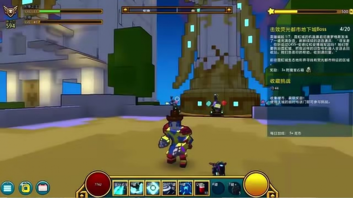 宝藏世界魔法职业怎么选择3