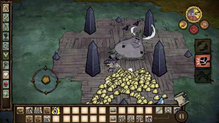 饥荒怎么给猪人武器3