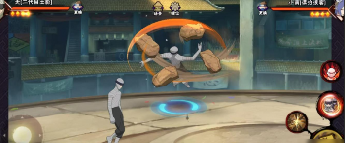 火影忍者手游怎么获得二代土影3