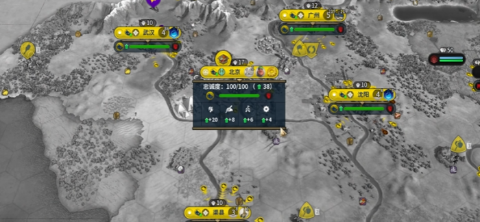 文明6如何阻止科技胜利1