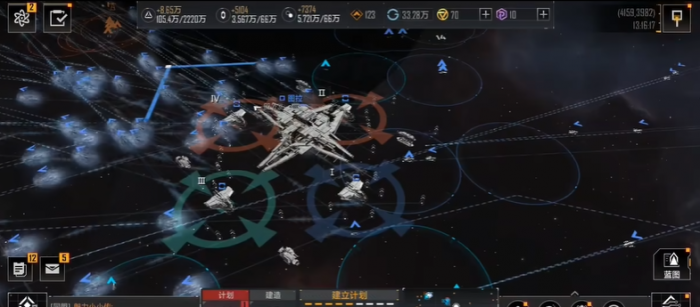 无尽的拉格朗日开局选哪里3