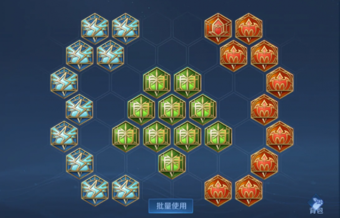 王者荣耀全英雄出装铭文怎么出1