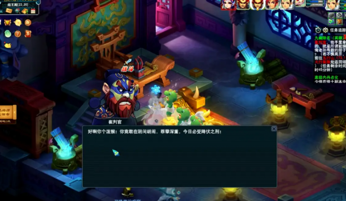 梦幻西游什么挂机省钱3