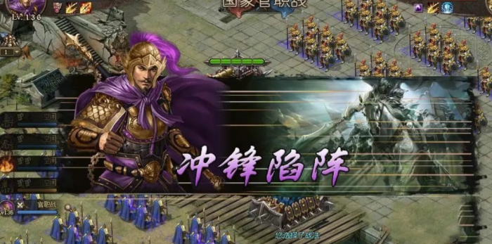 攻城掠地张辽的宝物是什么2