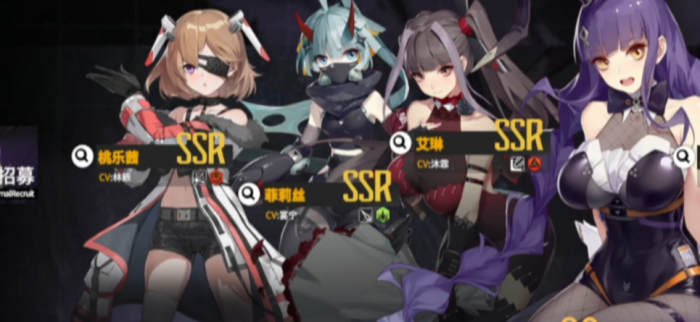 终末阵线开局十连获得什么好2