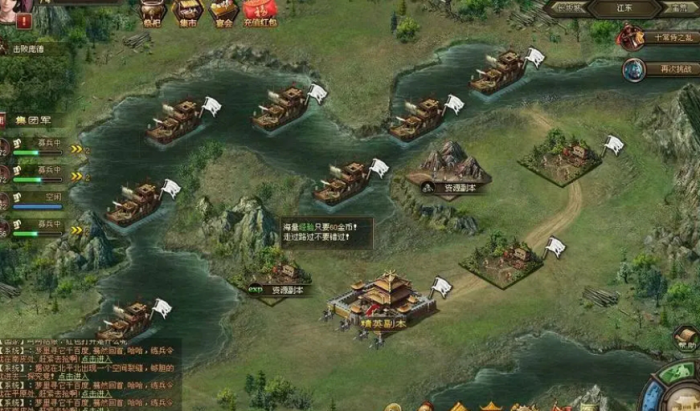 攻城掠地建造队经验怎么升级3