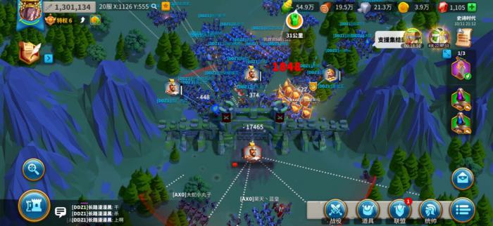 万国觉醒远征601有什么突破方法1