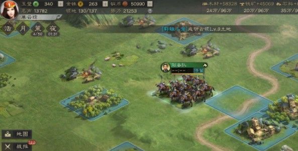 怎么才能使用三国志战略版中的石兵八阵功能3