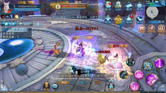 诛仙手游烈山加点对战斗力有什么影响1