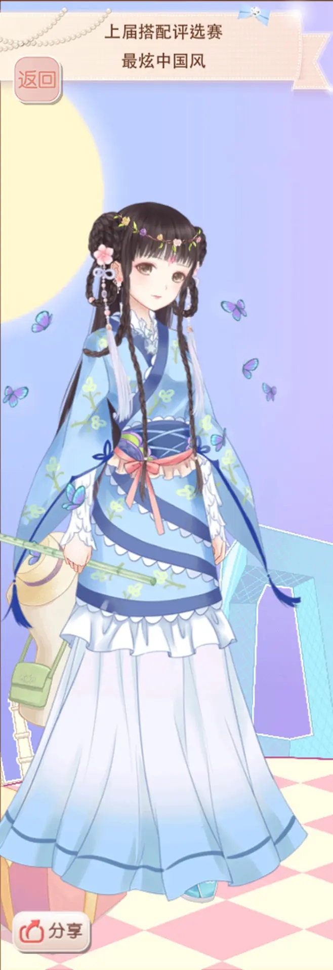 暖暖环游世界礼物需要定制吗2