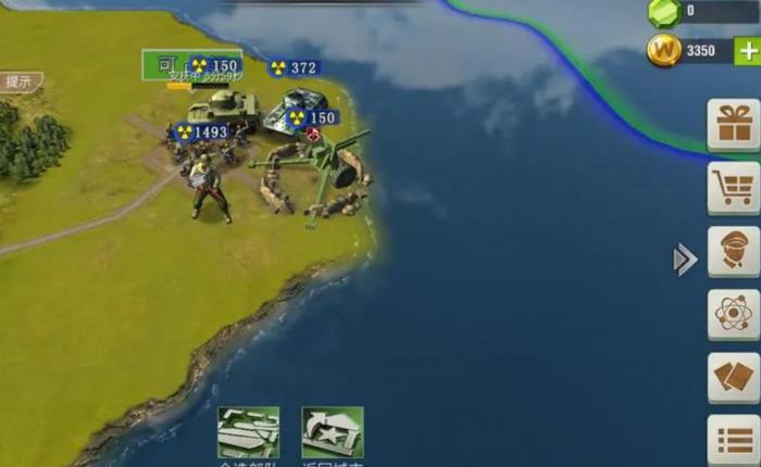 如何提高二战风云卡的游戏技巧1