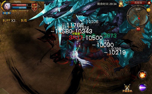 全民奇迹2中灾难之翼的获取方式是什么3