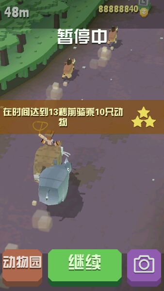 疯狂动物园动物园里有哪些地方可能隐藏着野牛3