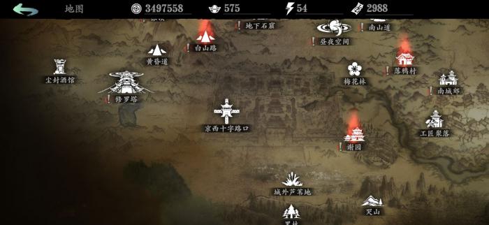 影之刃3中的浮空炮可否获得2