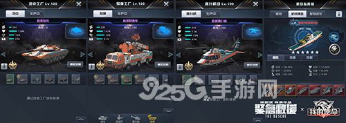 想要快速获得影之刃3械城秘信有没有高爆率的地方1