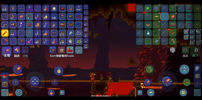 如何在泰拉瑞亚中制作炼金石1