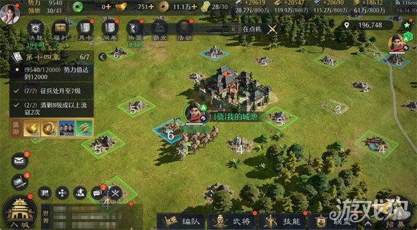 九牧之野火烧盾怎么玩4