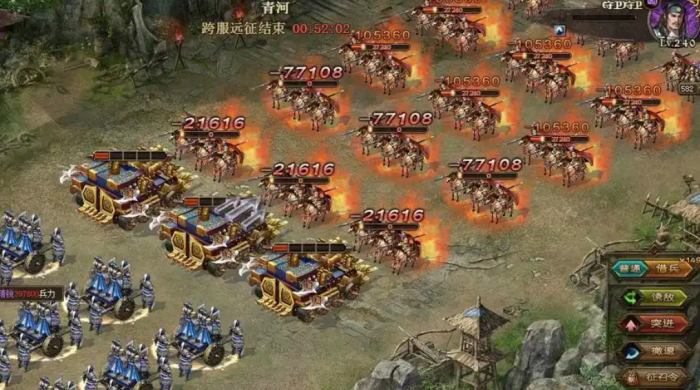 攻城掠地4级盛世王朝怎么过1