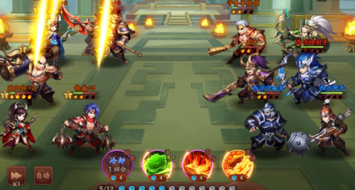 少年三国志2万箭齐发怎么用2