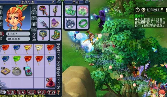 梦幻西游70抓什么宠物2