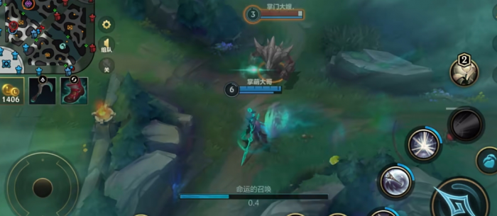 滑板鞋lol手游怎么出装3