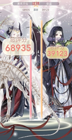 奇迹暖暖女王大人高分怎么搭配3