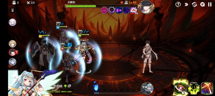 第七史诗深渊逃课怎么玩2