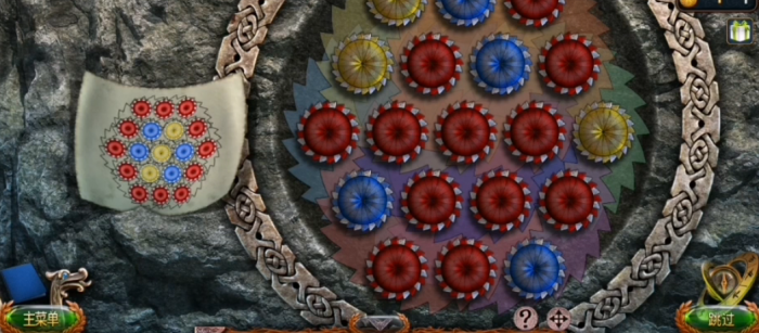 密室逃脱18晶体怎么旋转1