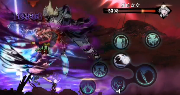 影之刃3暗梦羽衣在哪里刷3