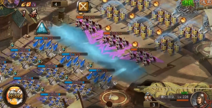 攻城掠地什么曹仁副本2