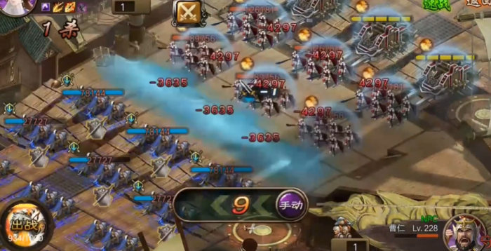 攻城掠地什么曹仁副本3