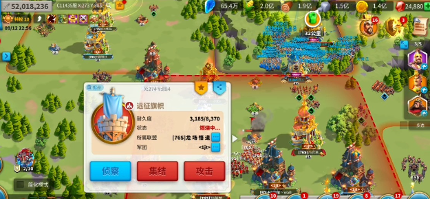 万国觉醒珍珠矿有什么用3