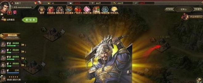 攻城掠地188副本低配怎么过2