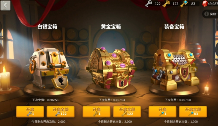 万国觉醒契约之书怎么获得3