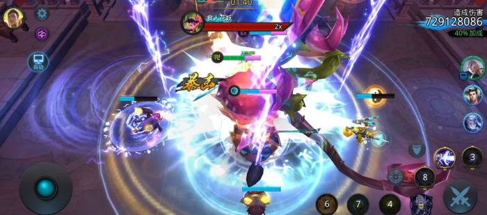 乱斗西游魍魉内丹怎么加点3