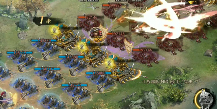 攻城掠地士族副本怎么过2