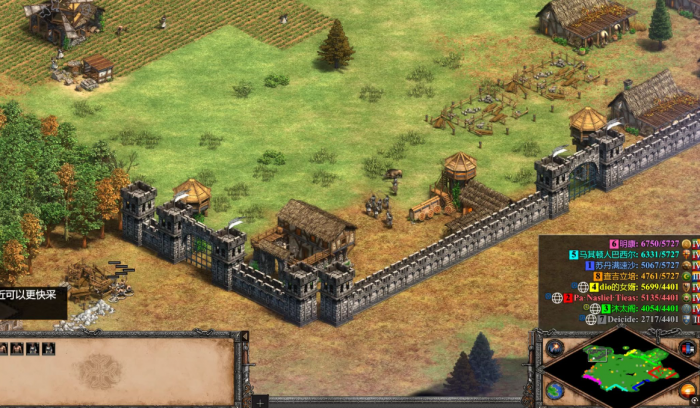 帝国时代2波斯战役怎么打2