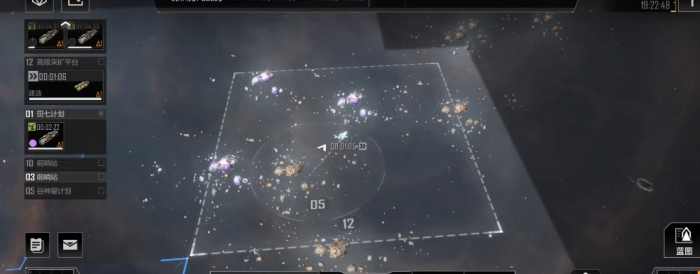 无尽的拉格朗日怎么捐赠3