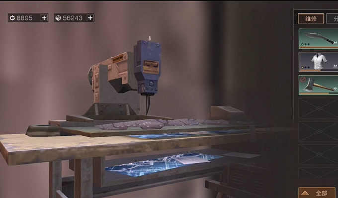 明日之后装备坚固值怎么恢复3