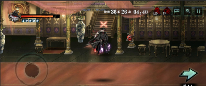 影之刃三无尽怎么过3