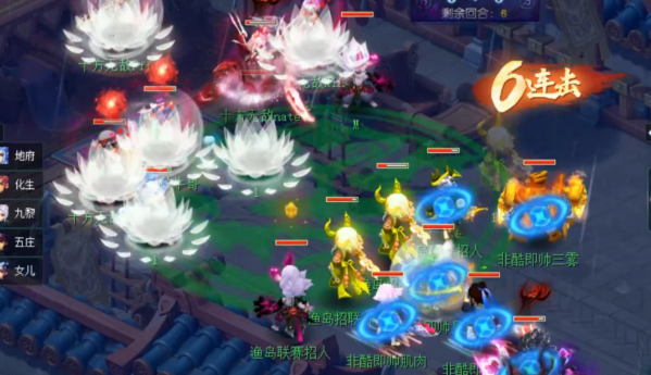 梦幻西游普陀山打什么符石3