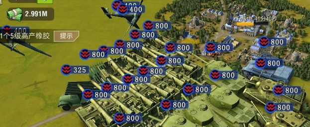 二战风云2如何加入军团战场1