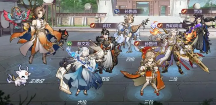 三国志幻想大陆火毒怎么样1