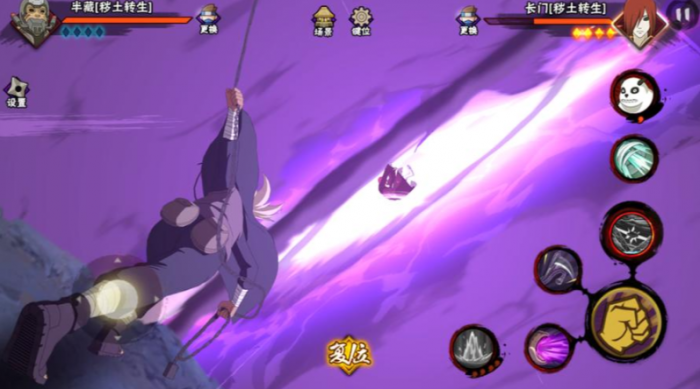 火影忍者半藏强度如何3