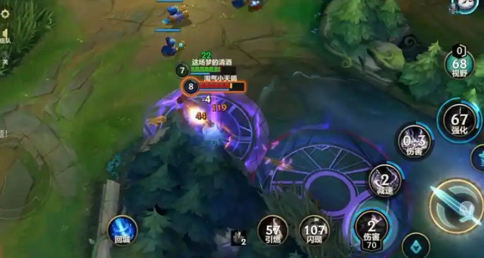 英雄联盟手游什么英雄克制狗头1