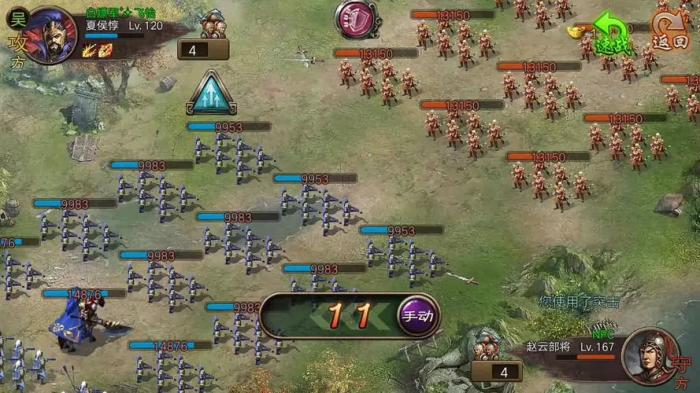 攻城掠地怎么进阶神石2