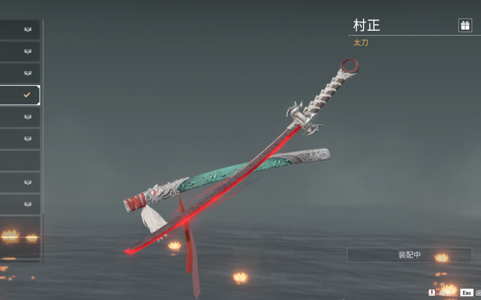 永劫无间密室钥匙怎么用1