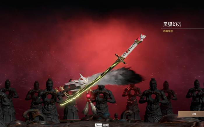 永劫无间密室钥匙怎么用3