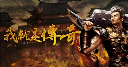 猎鹰hero登录器下载_猎鹰登陆器普及版