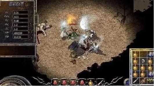 传奇私服网站新开网源码_传奇私服网站新开网www.57wf.com